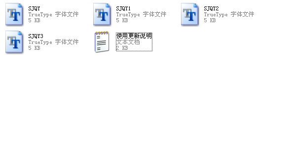 点击查看源网页