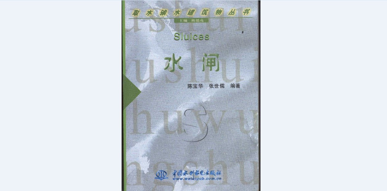 点击查看源网页